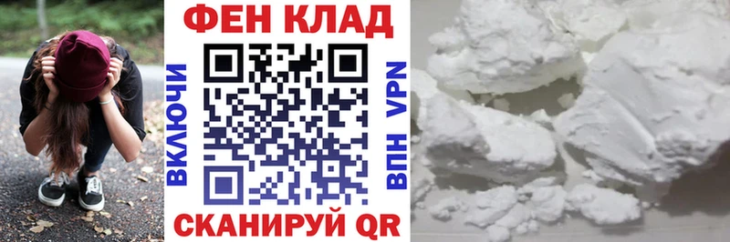 АМФЕТАМИН VHQ Ленинградская