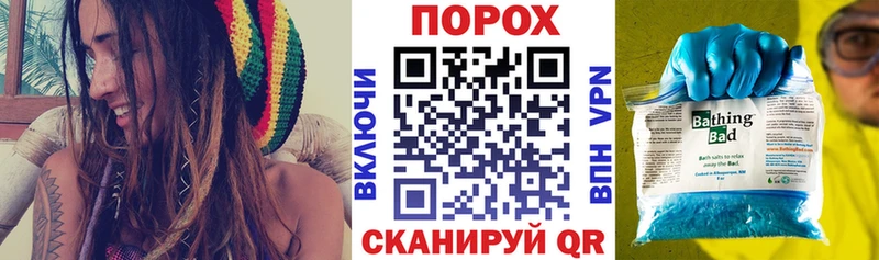 магазин    Ленинградская  Амфетамин Розовый 