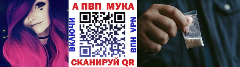 наркошоп  Ленинградская  А ПВП крисы CK 