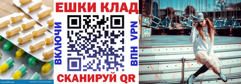 Экстази диски  KRAKEN рабочий сайт  Ленинградская 