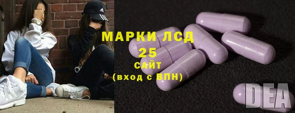 мет Белоозёрский