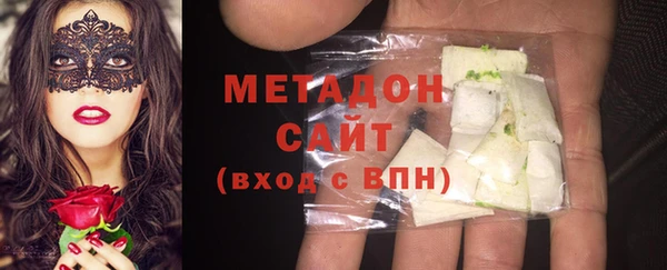 мет Белоозёрский
