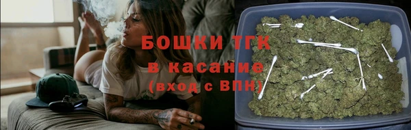 прущая мука Беломорск