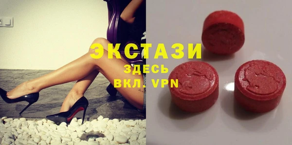 прущая мука Беломорск