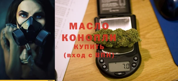 мет Белоозёрский