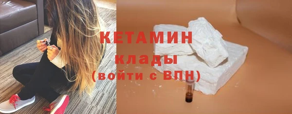 мет Белоозёрский
