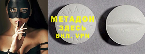 мет Белоозёрский