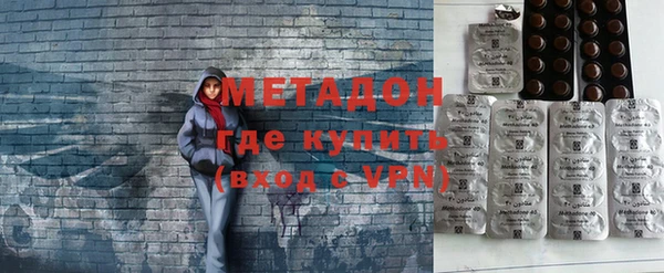 трава Белокуриха