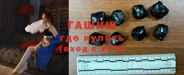 трава Белокуриха