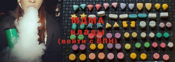 трава Белокуриха