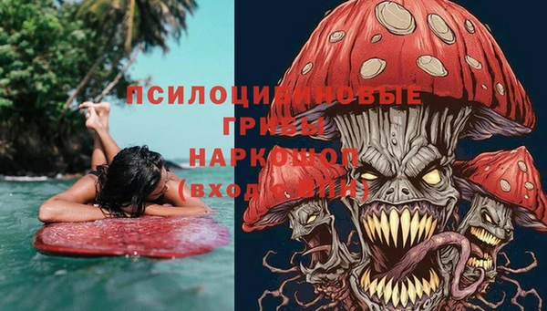 мет Белоозёрский