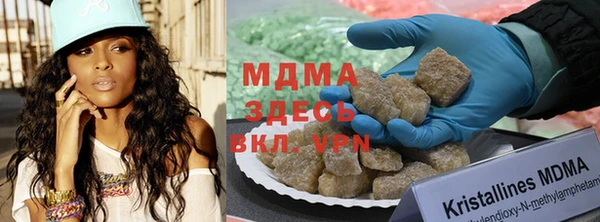 прущая мука Беломорск