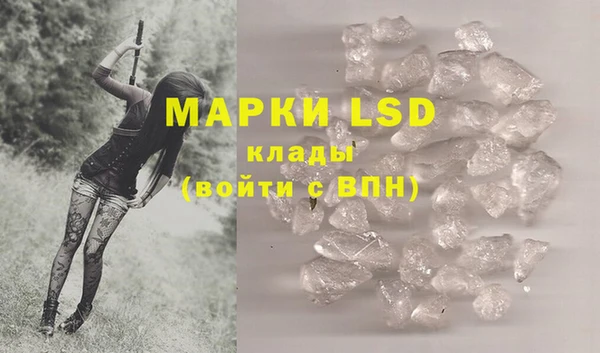 мет Белоозёрский