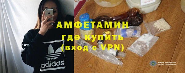 мет Белоозёрский