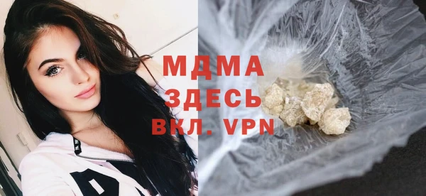 мет Белоозёрский