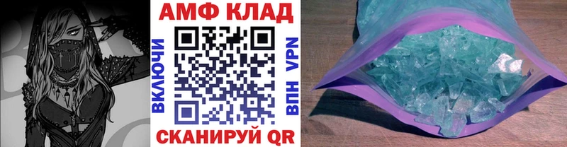 где продают наркотики  Ленинградская  Метамфетамин мет 
