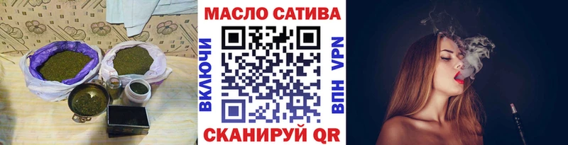 ТГК вейп с тгк  Ленинградская 