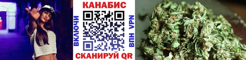 Конопля конопля Ленинградская